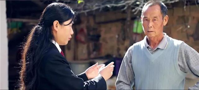 铿锵玫瑰 她是执行战线的“铁娘子”