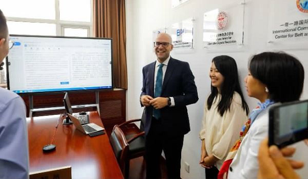 国际商事解纷舞台上的“东方之花”