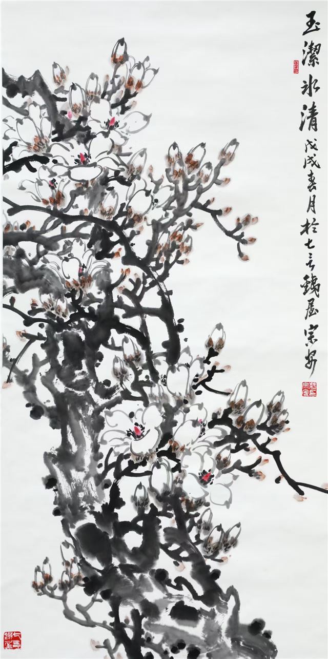 魏宗安简历及个人资料