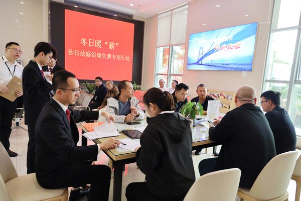 广东东莞：冬日暖“薪” 工人安心