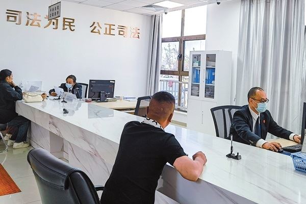 北京平谷：财产线索接转中心，让“老赖”无